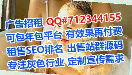易县捐卵机械制造经营部